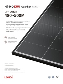 Солнечные панели LONGi HiMoX10 LR7-54HVH-490M