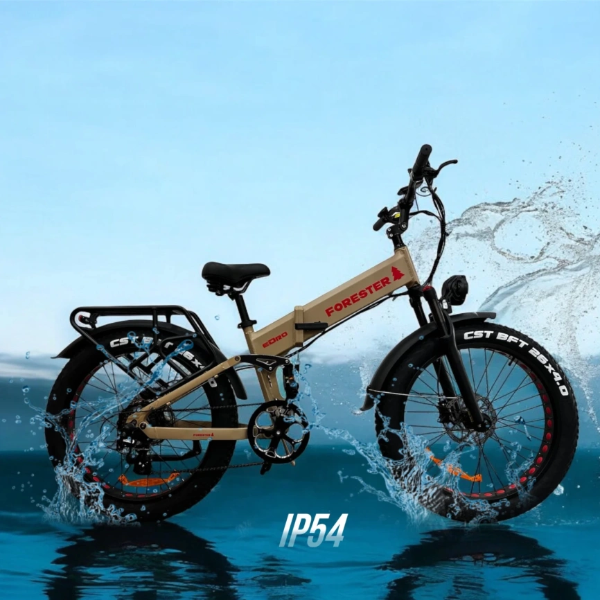 Электровелосипед eDro Forester Песочный фото 1