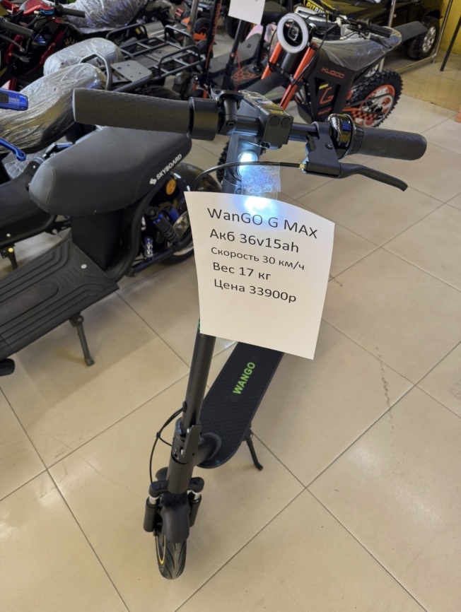 Электросамокат WanGo G Max фото 7