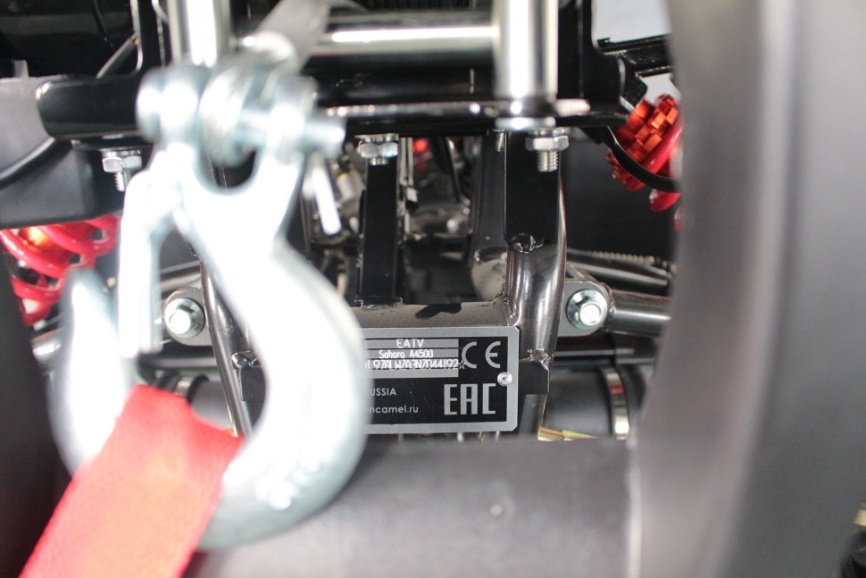 Электроквадроцикл GreenCamel Сахара A4500 4x4 72V52Ah 4000W фото 13