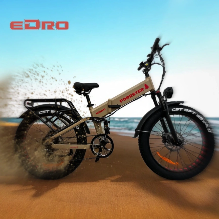 Электровелосипед eDro Forester Песочный фото 2