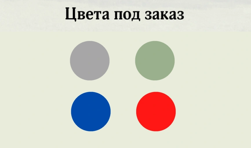 Трицикл ТК1 фото 19