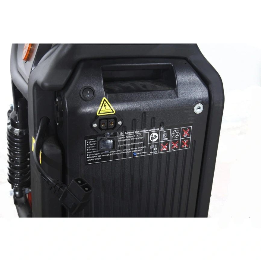 Электроскутер Skyboard Altai 4000W фото 13