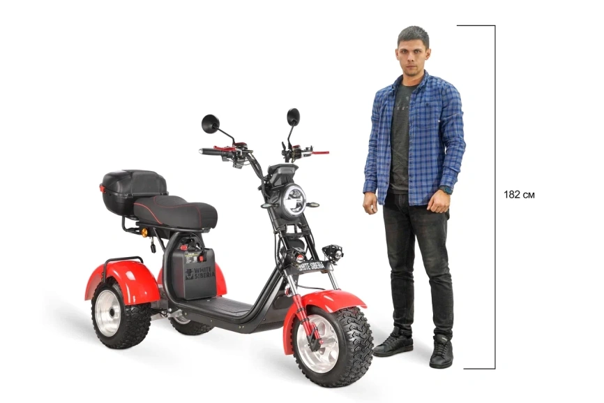Электроскутер WHITE SIBERIA PRO MAX 3950W RED фото 1