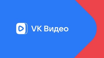 Мы в ВК Видео
